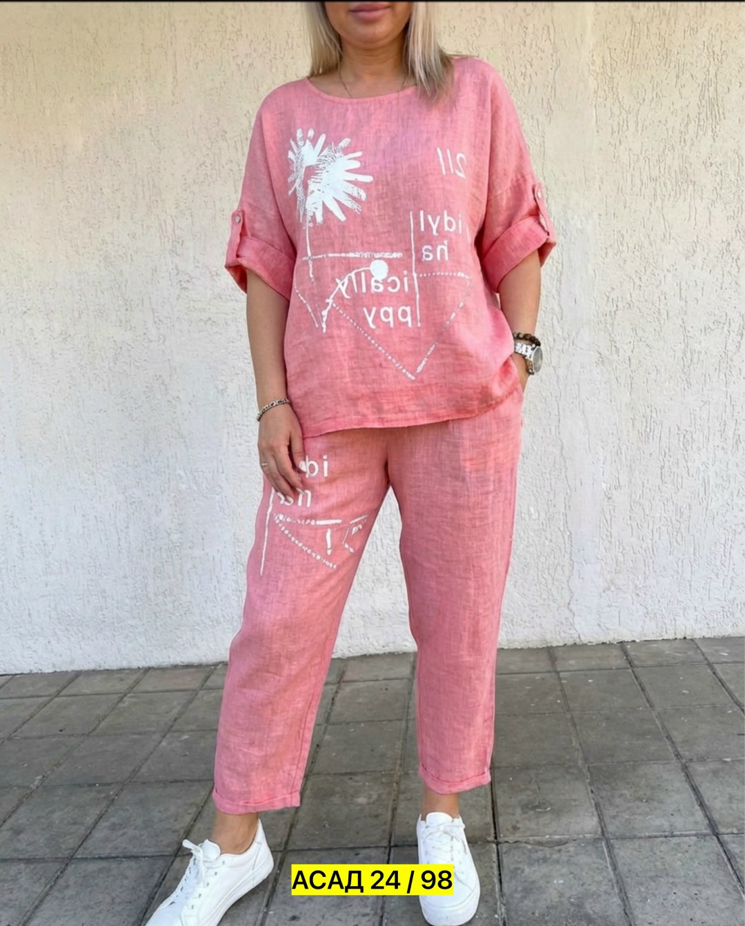 костюм женский,женские костюмы брючные,костюм двойка женская,костюм свободного кроя женский,костюм женский летний