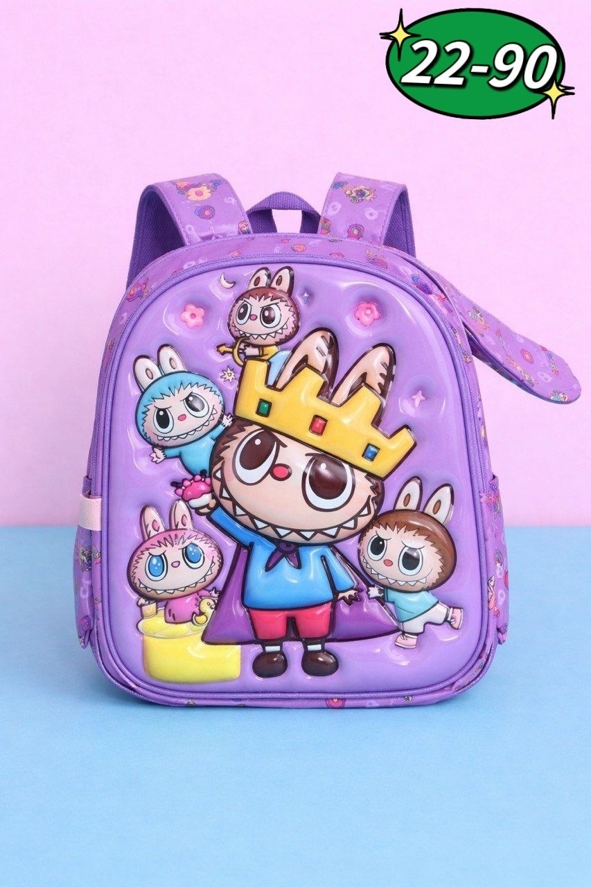 рюкзак школьный,рюкзаки школьные для девочек,рюкзак для девочки,школьный рюкзак лол,детские рюкзаки