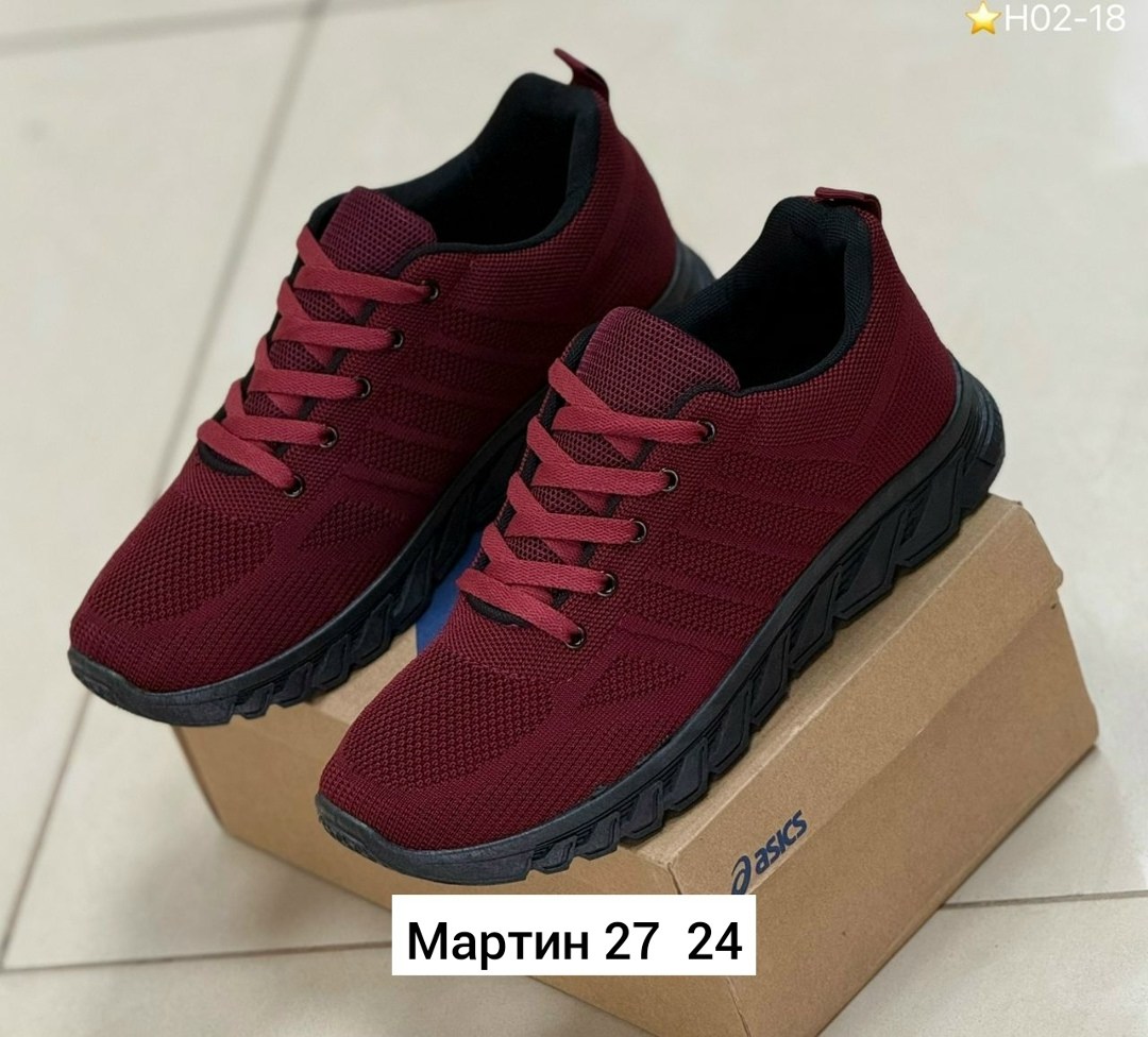 ,мужские кроссовки,бордовые кроссовки мужские,кроссовки для мужчин,обуви