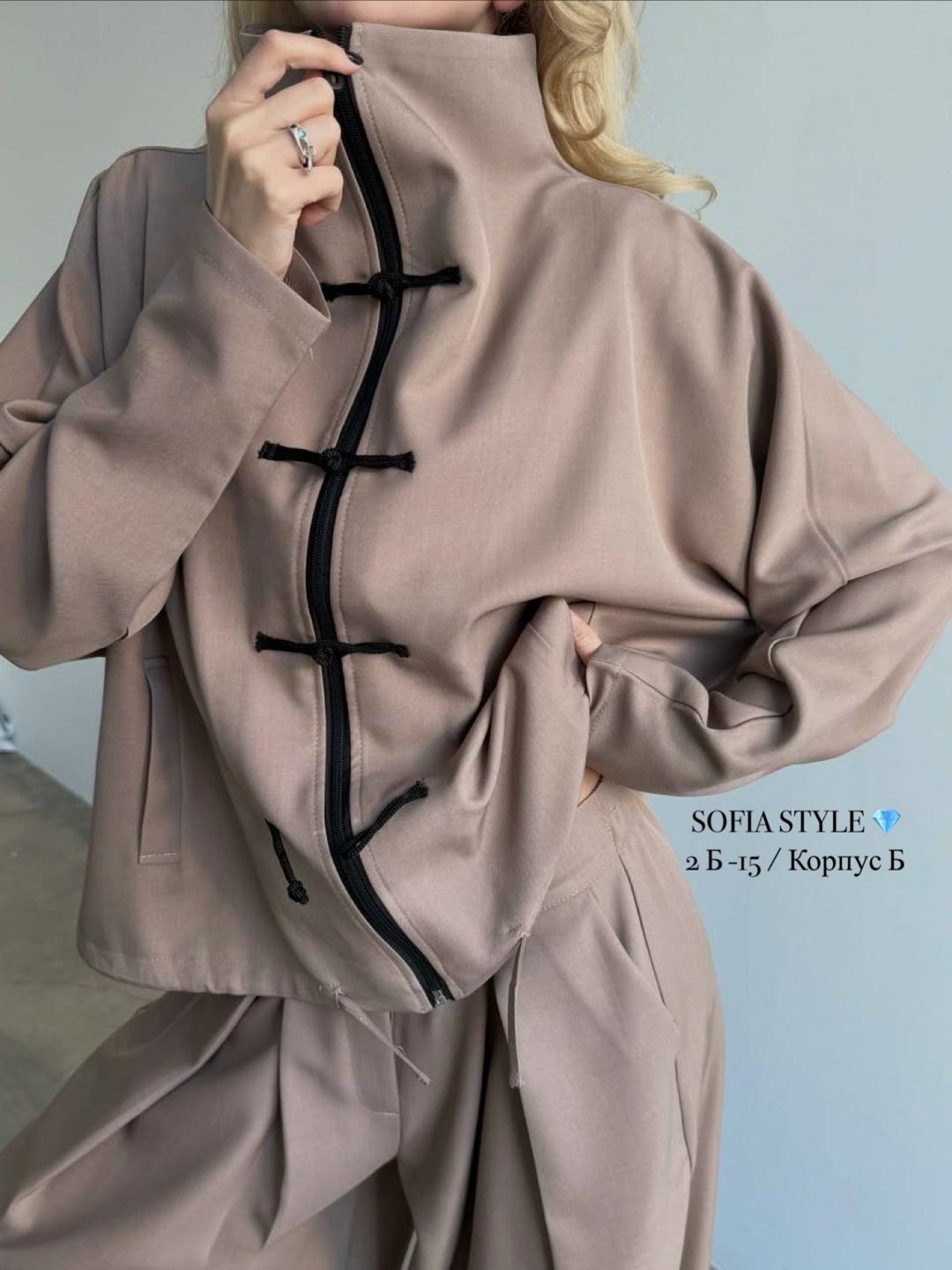 жакет,женские жакеты,жакет и брюки,жакет и пиджак,бежевая куртка