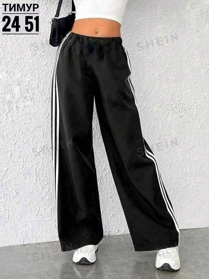 брюки широкие,спортивные женские штаны с лампасами,широкие штаны,штаны с полосками по бокам,повседневные брюки