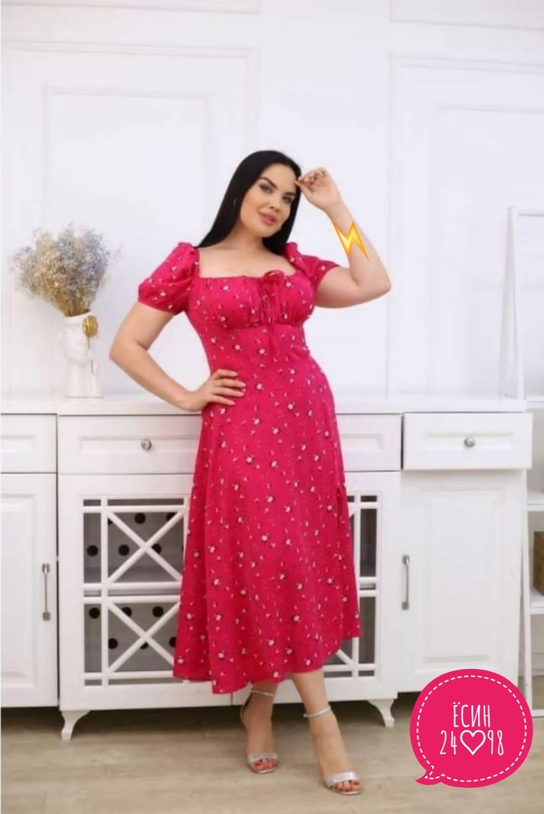 платье большие размеры нарядное,платье женской,платья женские больших размеров,крестьянка платье большой размер,нарядное платье