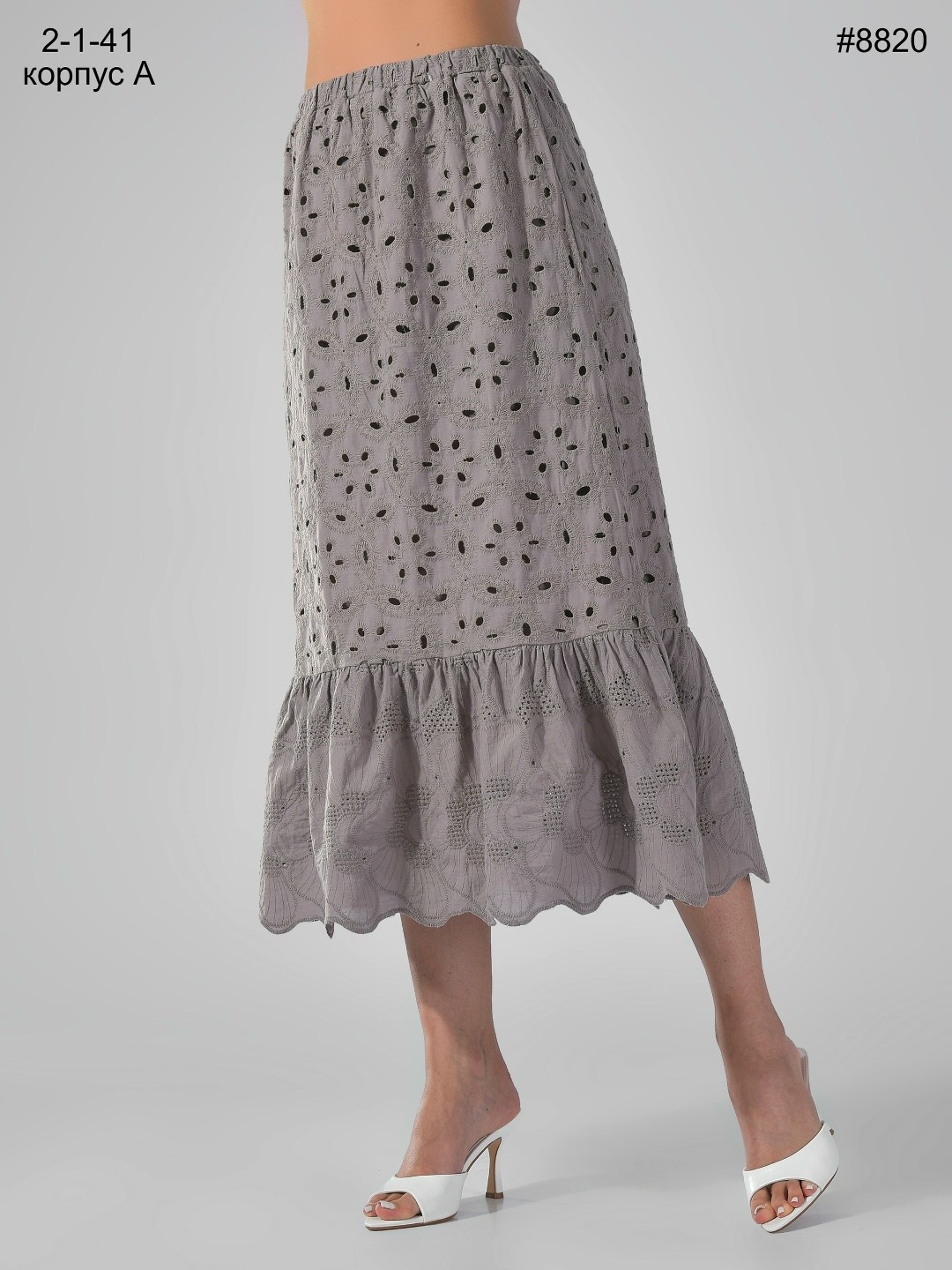 юбка,юбка женская,юбка длинная,юбка с кружевами,юбки макси