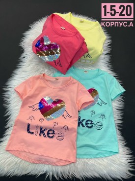 Футболка