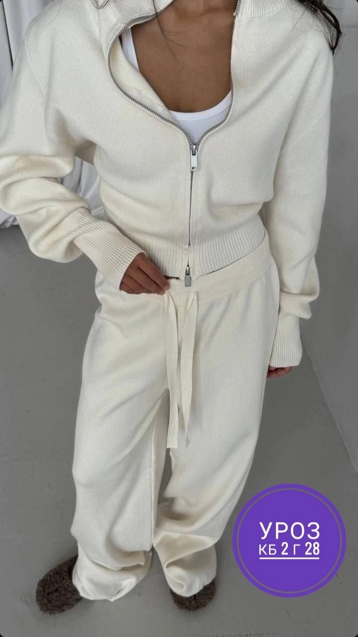 костюм двойка кашемир,женский трикотажный костюм,трикотажные костюмы,стильные костюмы,костюм спортивный с