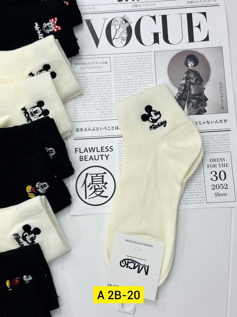 носки женские 10 пар,женские носки,комплект носки женские,носки хлопковые женские,женские носки хлопок