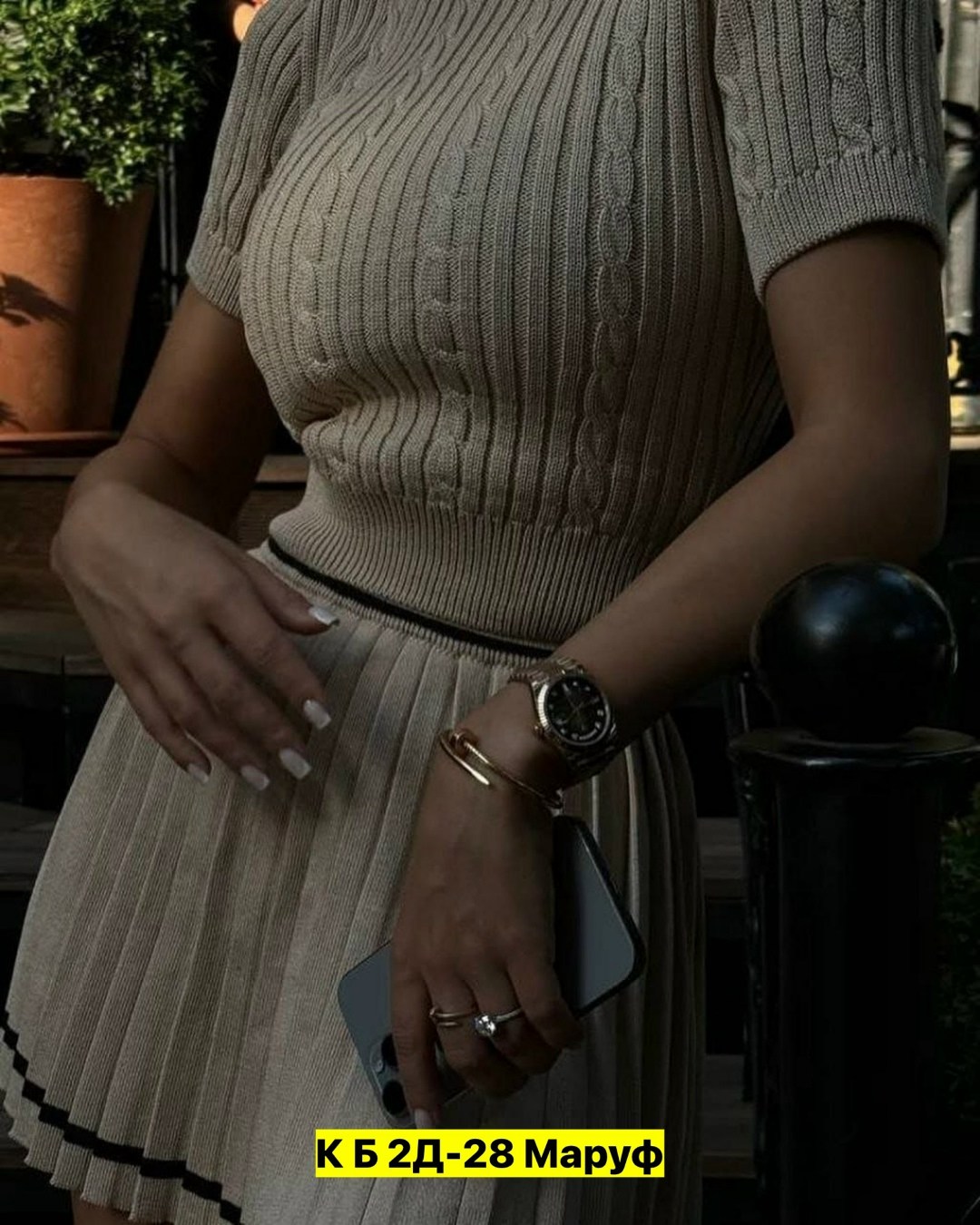 вязаный костюм с юбкой,женский костюм вязаный,юбка с кофтой,трикотажные костюмы,костюм с юбкой