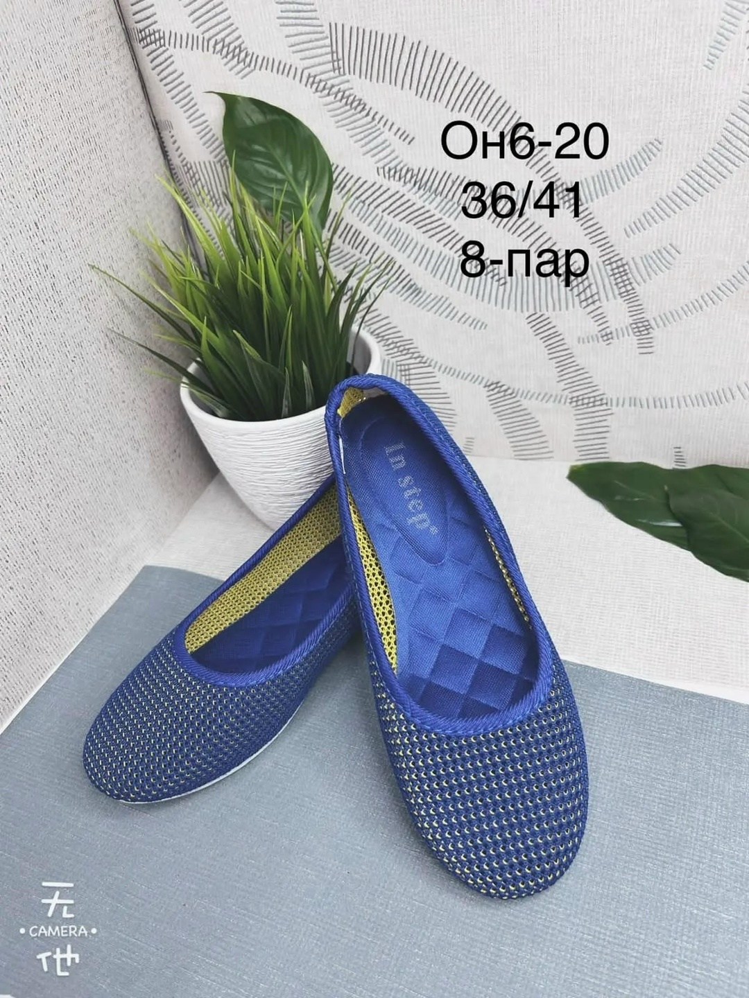 ,балетки женские,балетки,балетки на платформе,балетки женские летние