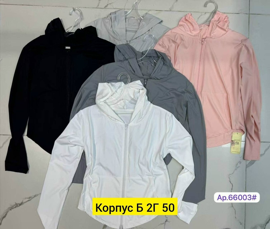 толстовка женская,женская кофта,костюм женский толстовка,толстовка,женская спортивная толстовка