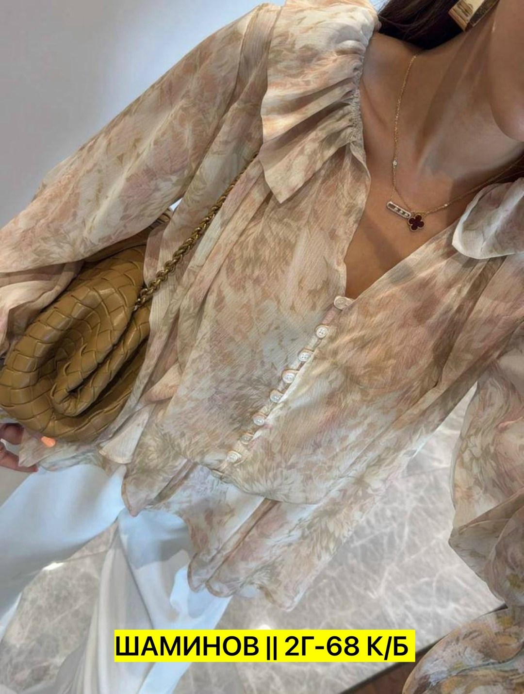 нарядная блузка,блузка с рюшами,элегантная блузка,женская блузка,женская шифоновая блузка