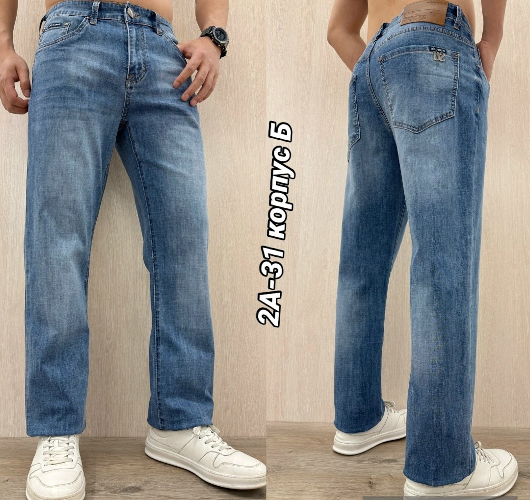 джинсы для мужчин,джинсы мужские прямые на флисе,мужские джинсы,джинсы мужские классические,брюки джинсы