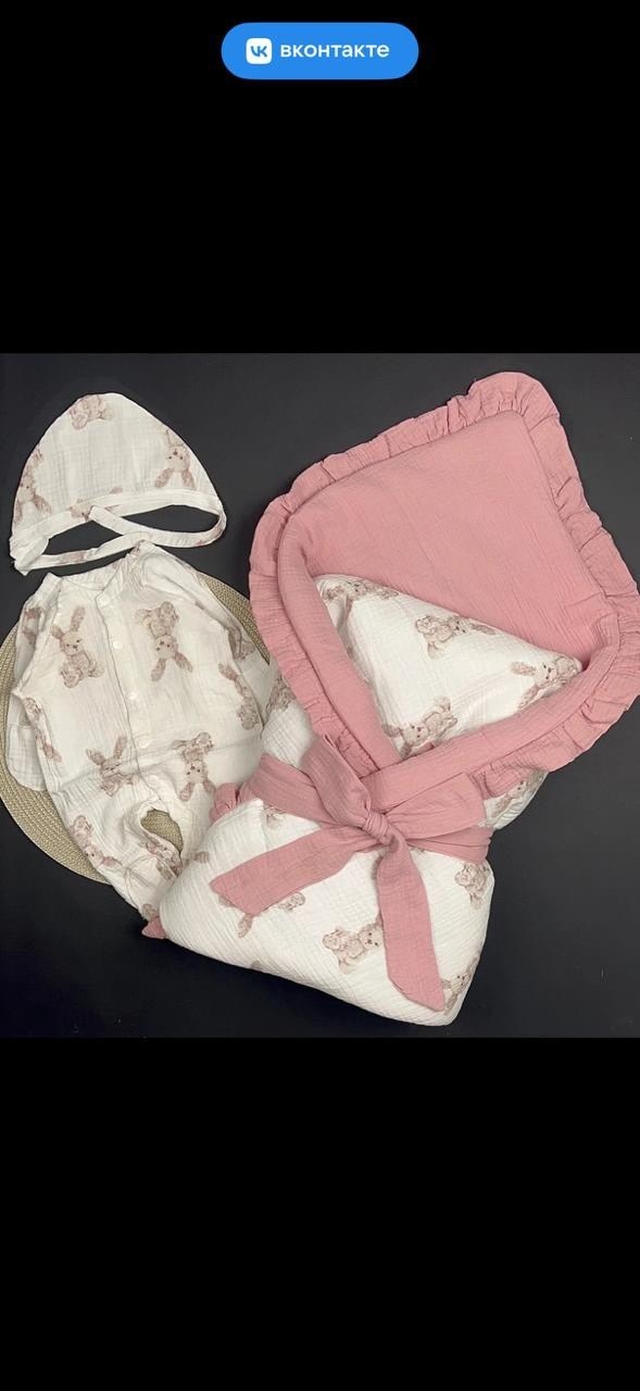 конверт на выписку,комплект конверт на выписку,комплект на выписку,конверт для новорожденного на выписку,конверт на выписку для новорожденного комплект