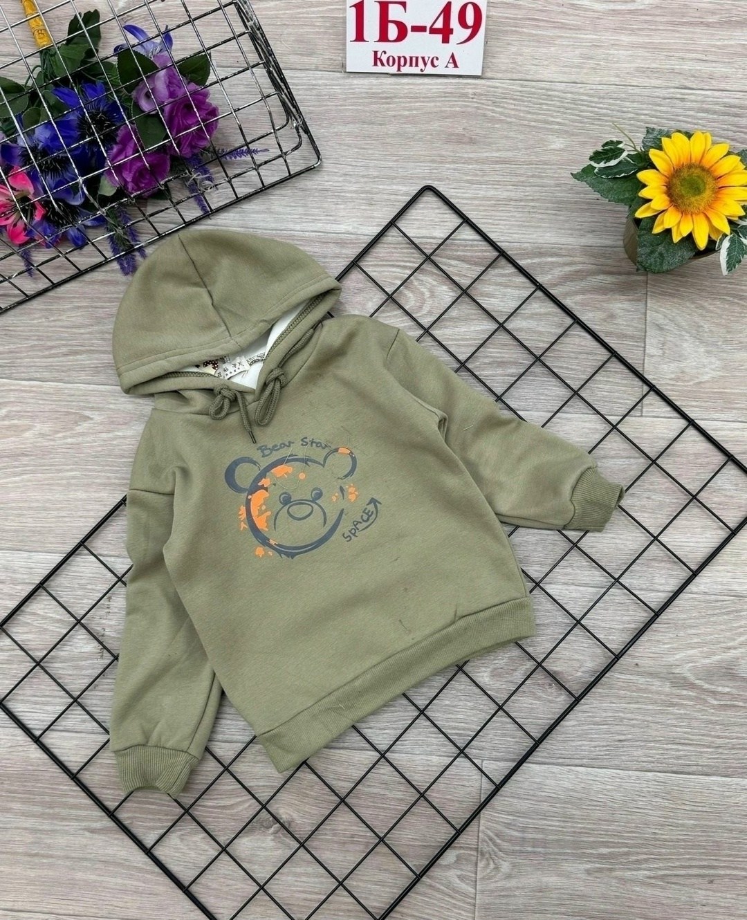 кофта тёплая,толстовка кофта,толстовка для мальчика,детская кофта,толстовка теплая