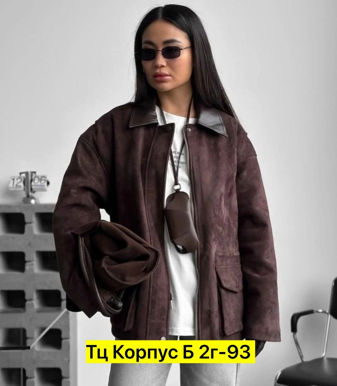 женская куртка,замшевая куртка,замшевая куртка женская,куртка женская коричневая,модная куртка