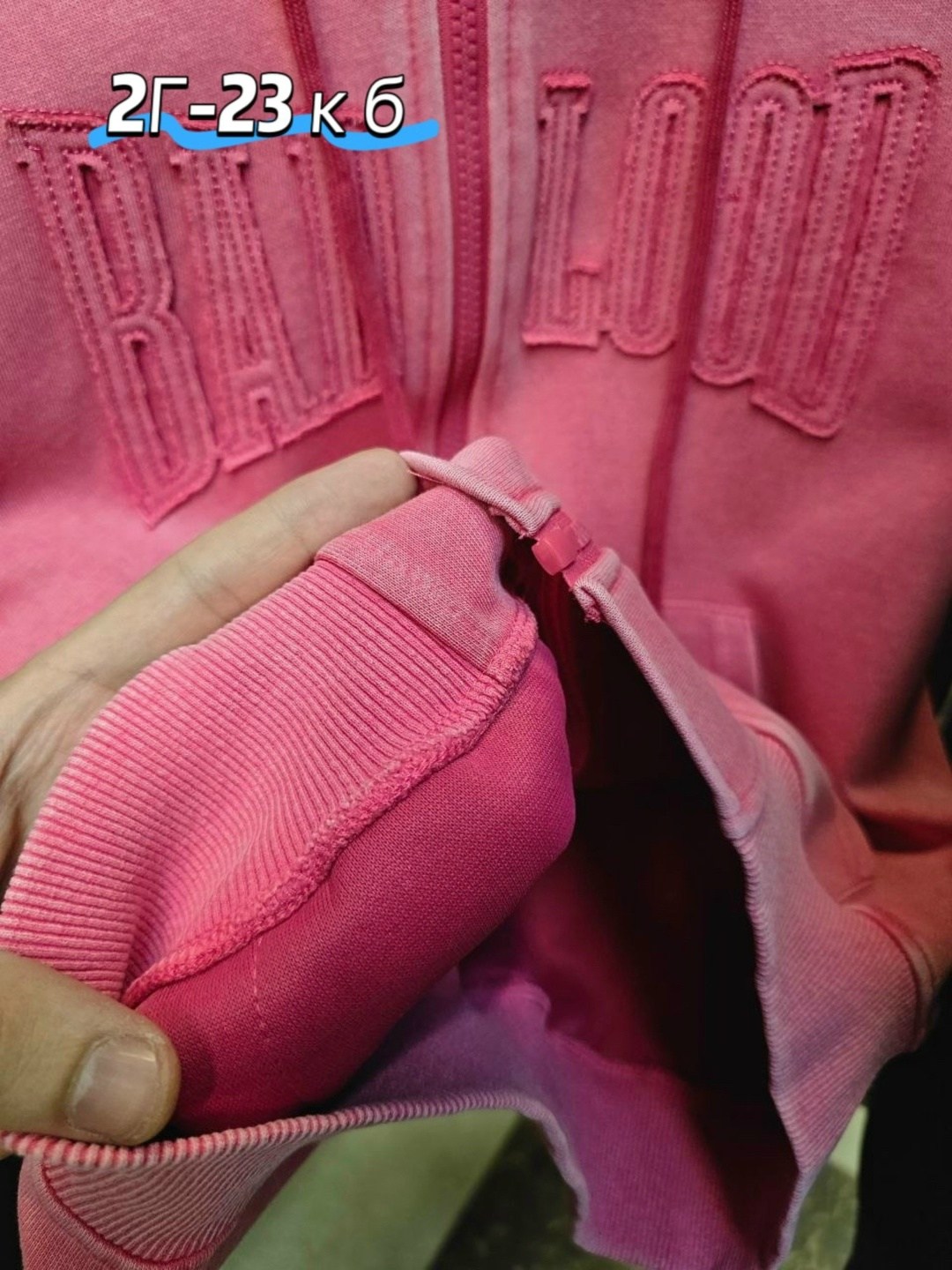 костюм на флисе,костюм детский,костюм двойка,детские костюмы,костюм