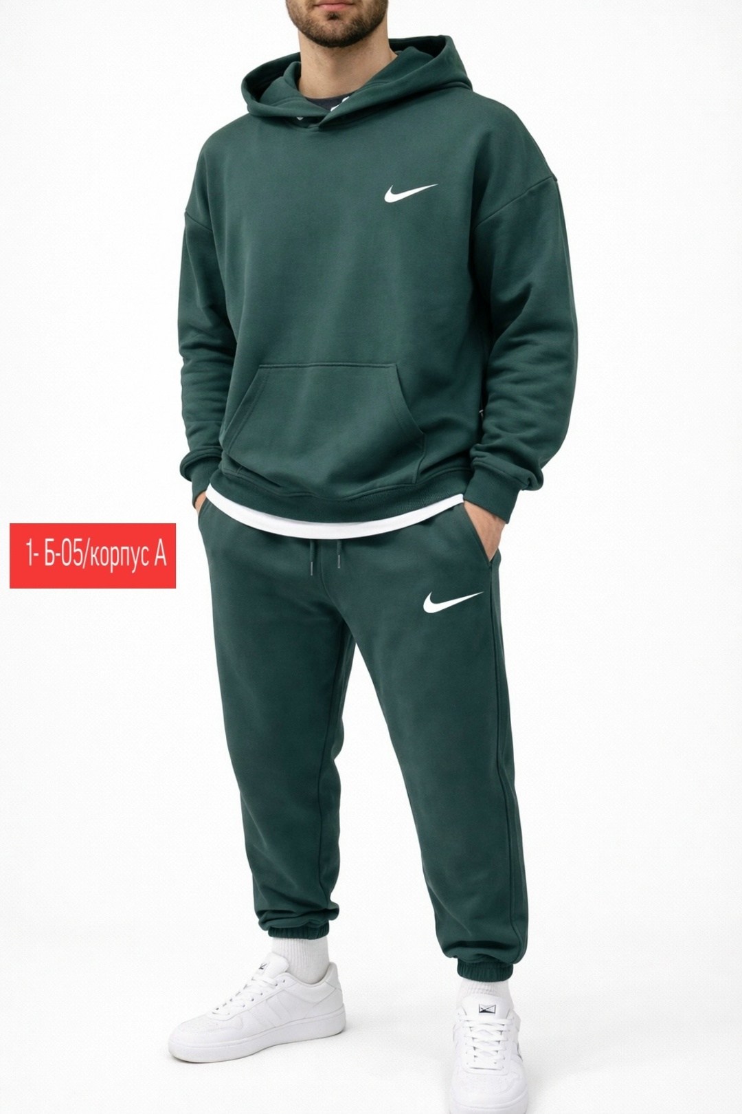 спортивный костюм nike,спортивный костюм мужской на флисе,костюм найк на флисе мужской,спортивный костюм nike мужской,спортивный костюм