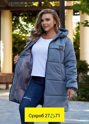 куртка зимняя,женская зимняя куртка,куртка женская демисезонная,женская куртка зима,женская куртка большого размера