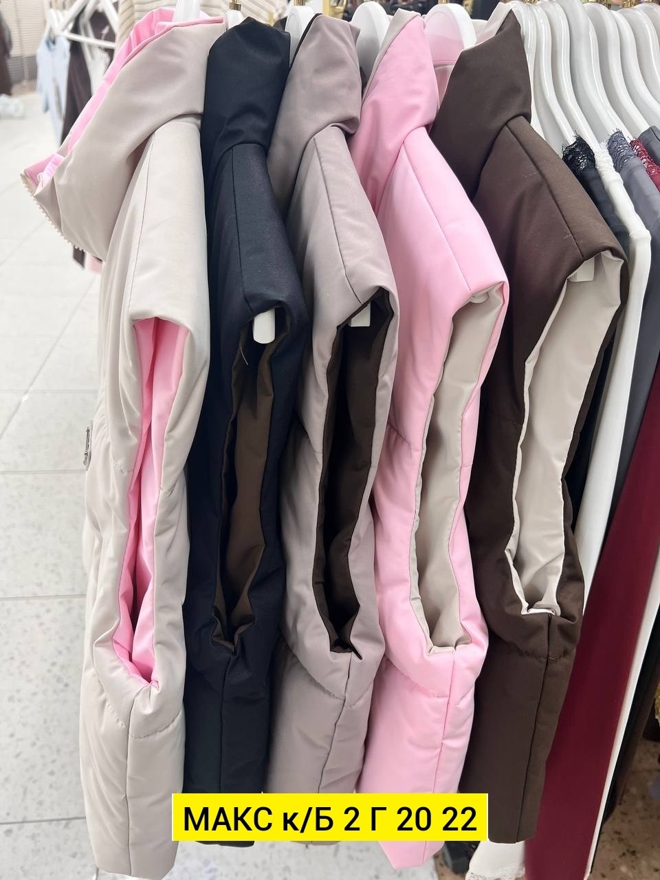 жилетка женская,жилет,жилетка,женские жилеты,жилетка демисезонная