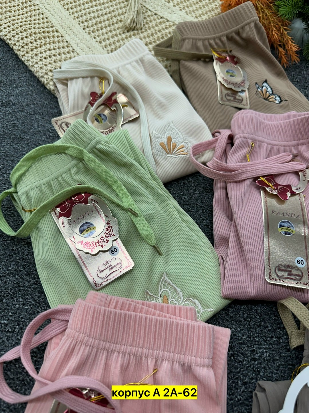 брюки для девочек,штаны для девочек,детские брюки,брюки спортивные для девочек,штаны на флисе