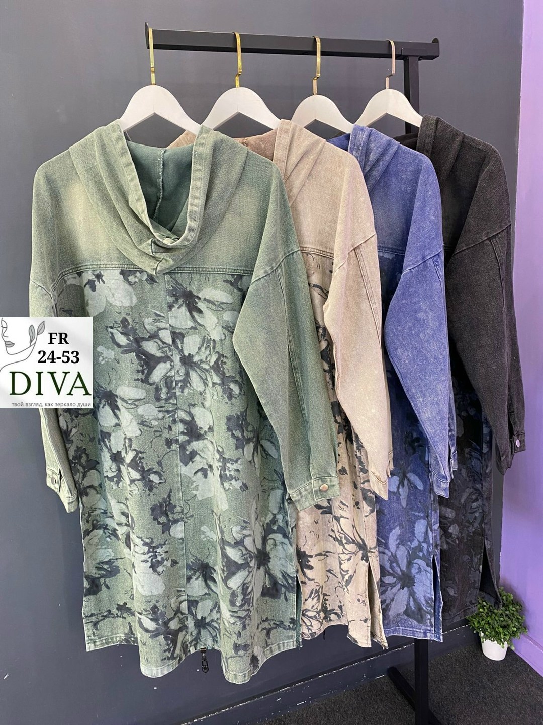 ,платье женское больших размеров,платье больших размеров для женщин,пальто стеганое,платье женской