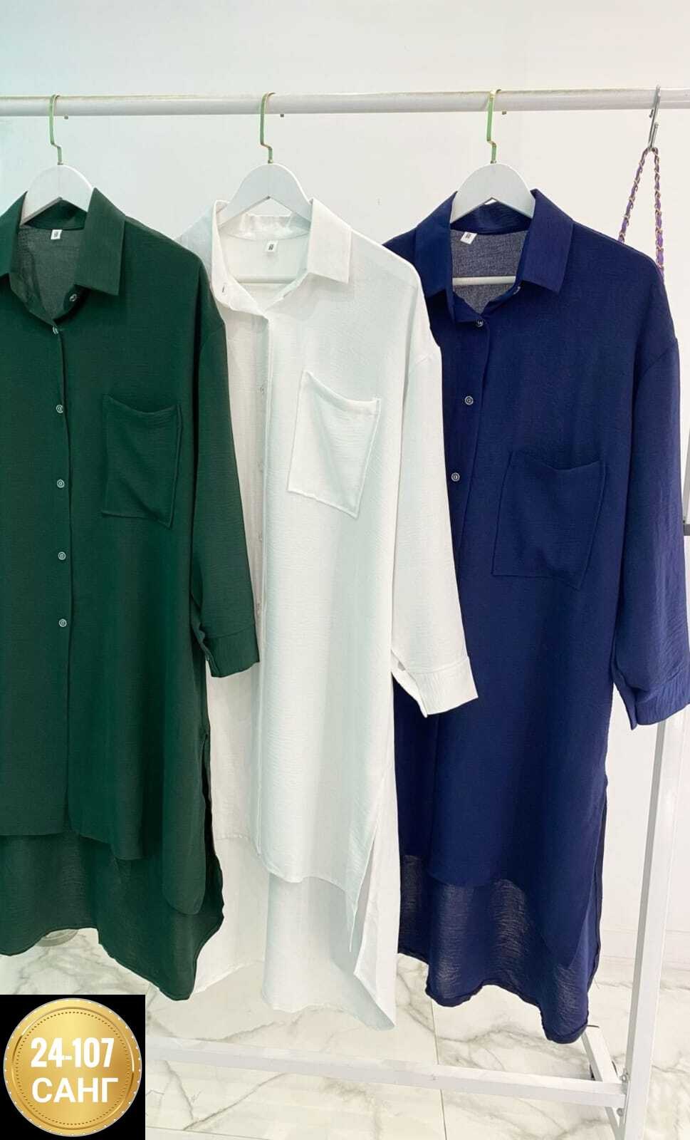 рубашка туника,рубашка платье,туника женская,,туника рубашка женская