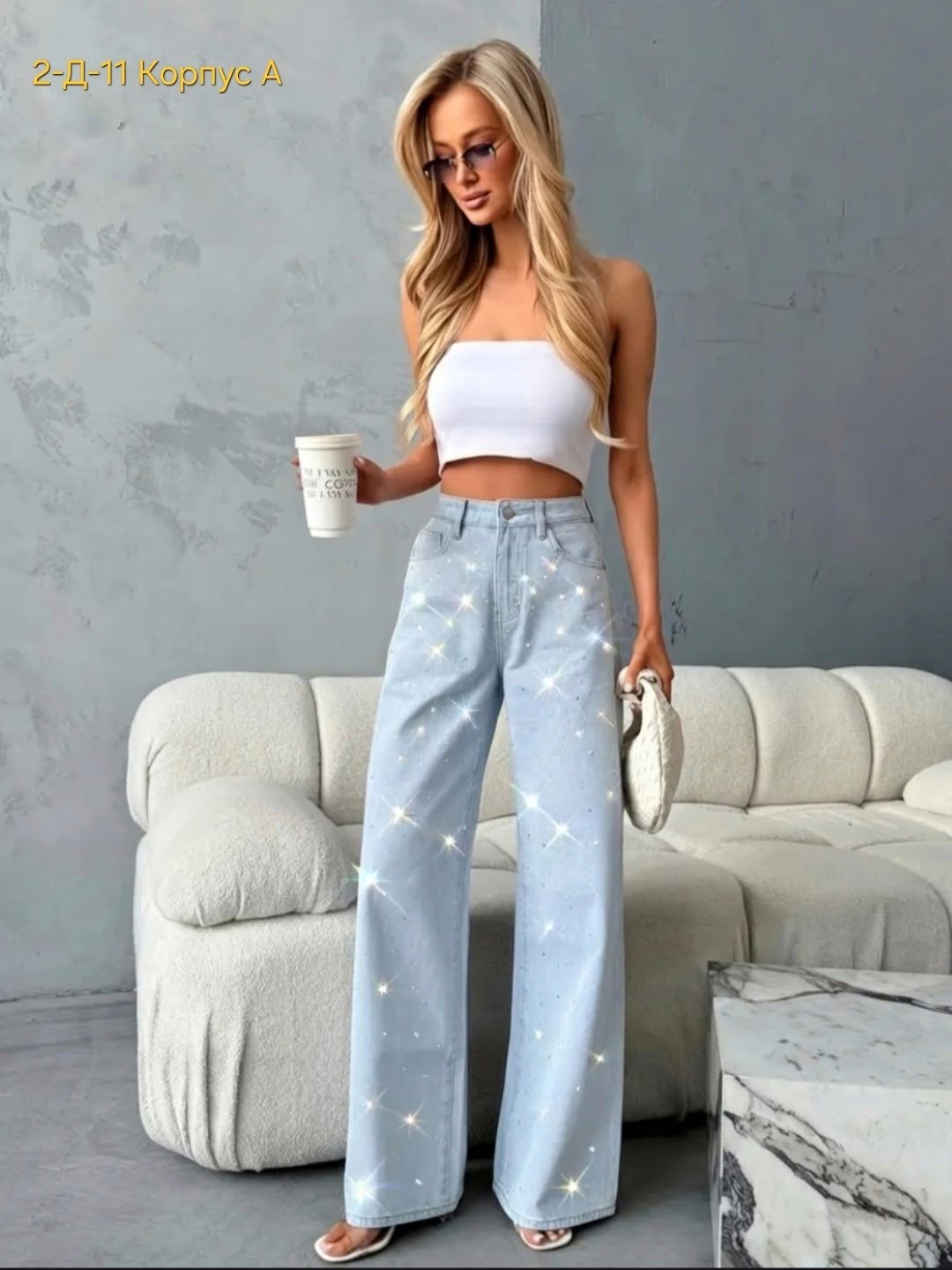 джинсы широкие,джинсовые брюки,модные джинсы,джинсы женские широкие,джинсы женские