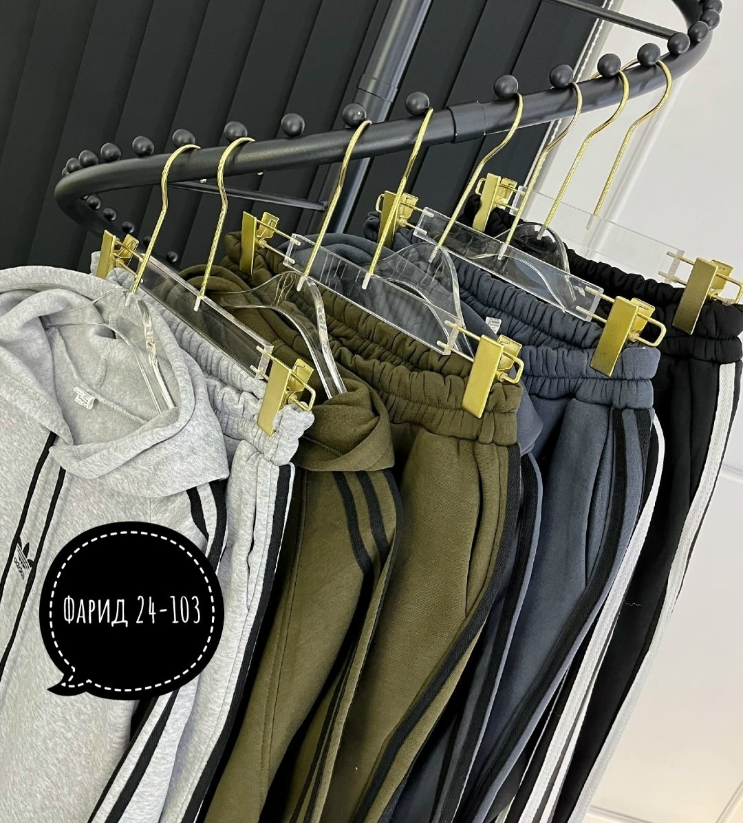 костюм спортивный мужской теплый на флисе,спортивный костюм adidas на флисе,костюм спортивный мужской,мужской спортивный костюм adidas,спортивный костюм adidas теплый