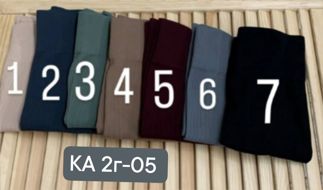 легинсы женские,лосины женские,леггинсы трикотажные,колготки трикотажные,трикотажные легинсы