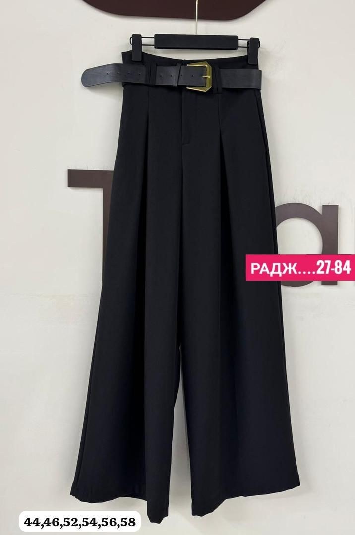 брюки женские палаццо,брюки палаццо,классические брюки,брюки-палаццо с завышенной талией,женские брюки