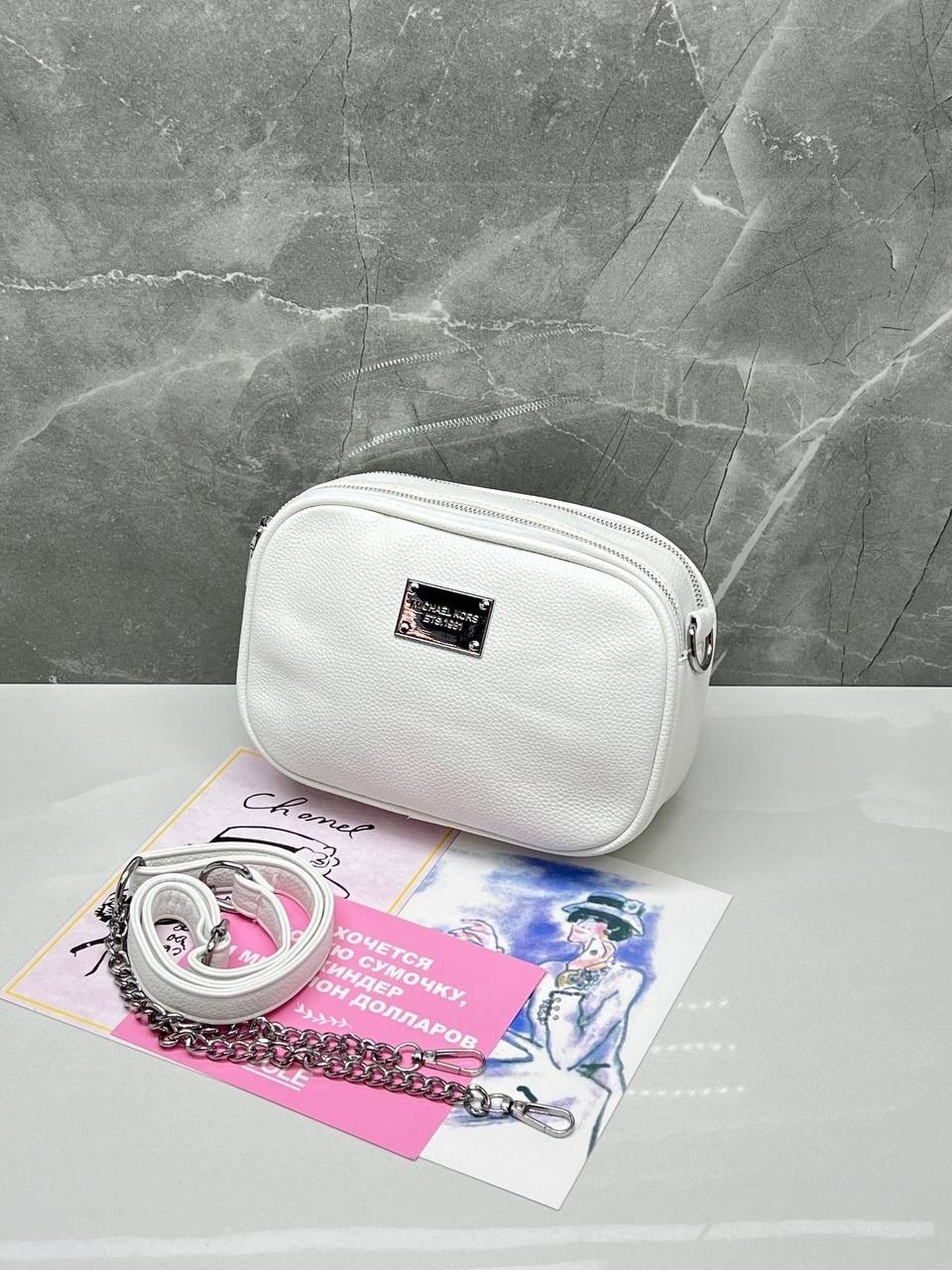 сумка,сумки женская,сумка сумка женская,сумочка,сумка модная женская