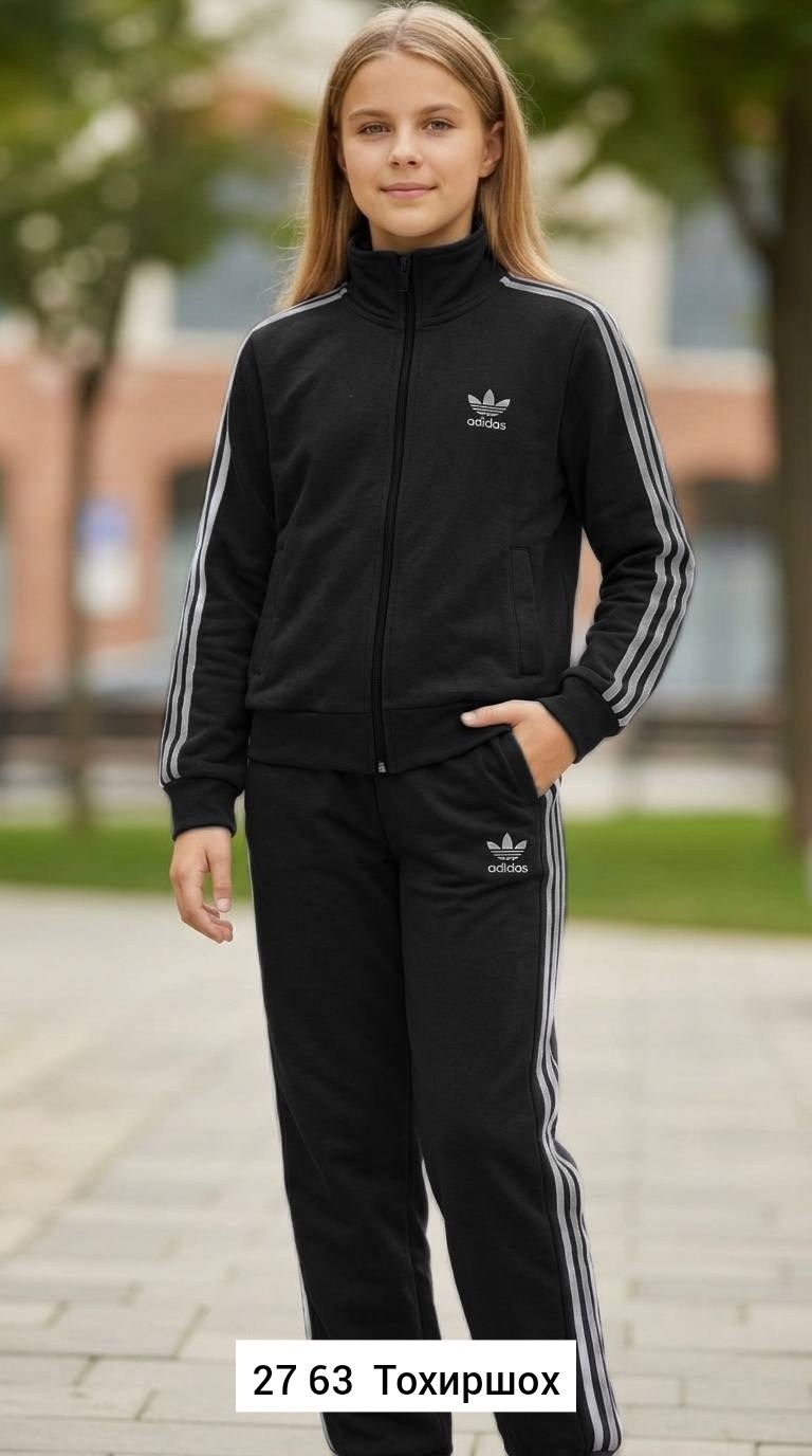 adidas tracksuit,костюм адидас три полоски,костюм спортивный adidas original,adidas originals tracksuit,костюм адидас