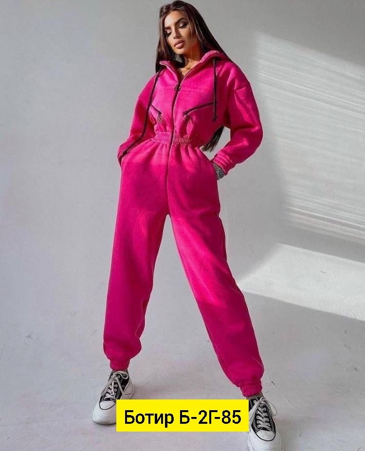 комбинезон на флисе,спортивный комбинезон женский,комбинезоны малиновый,комбинезон женский,комбинезон женский на флисе