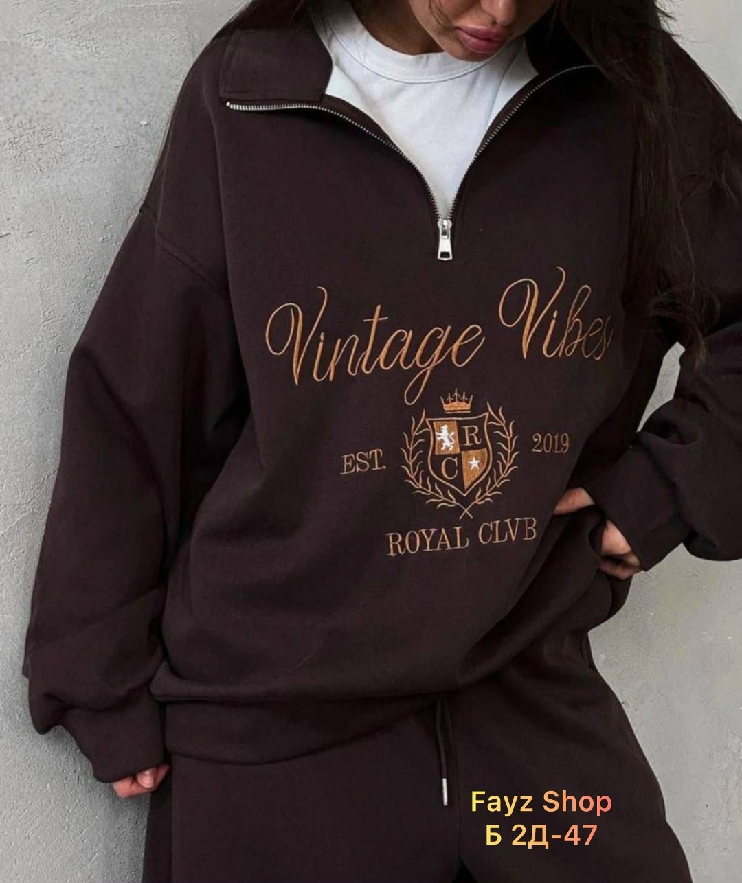 спортивные костюмы оверсайз,спортивные костюмы женские,cпортивный костюм женский на флисе,костюм женский с начесом,женский костюм