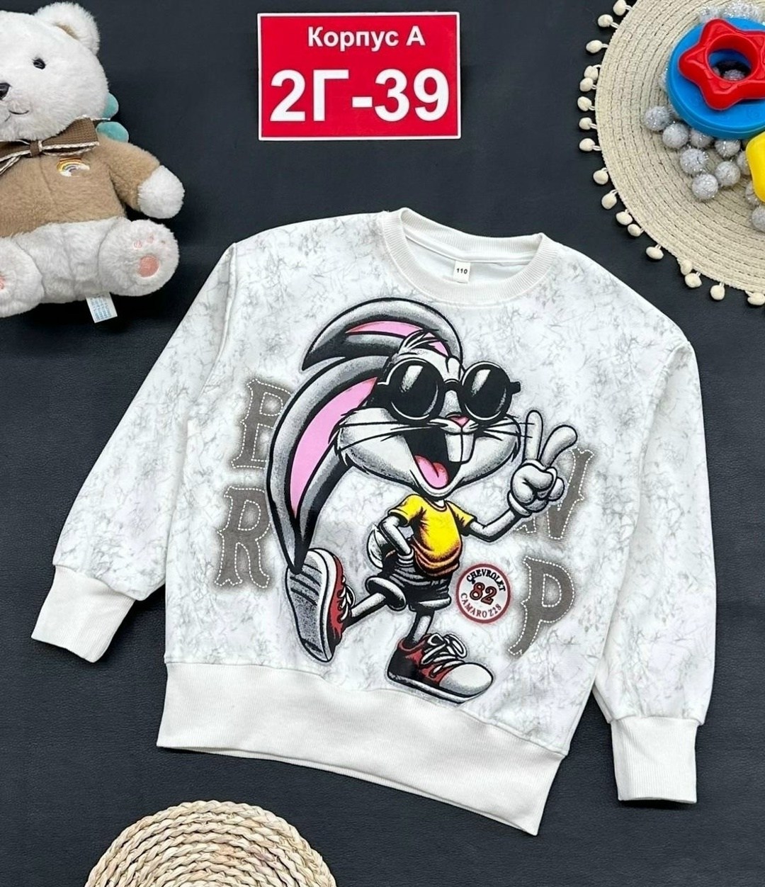толстовка кофта,детская кофта,кофта для девочек,кофта свитер,кофта хлопок