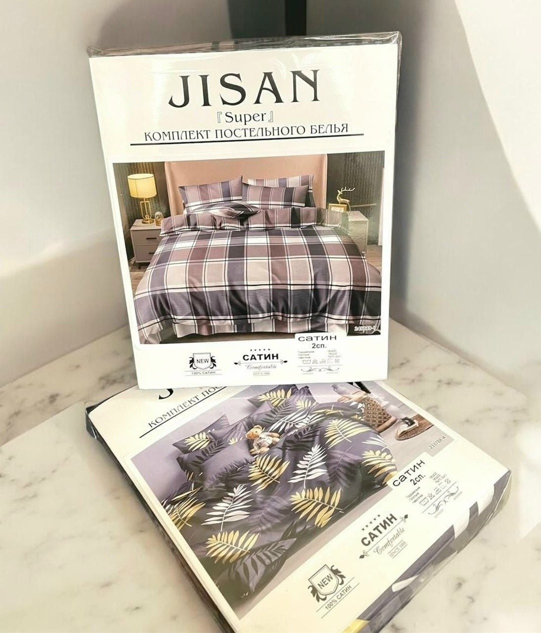 комплект постельного белья aimee евро сатин,постельное белье айми сатин,комплект постельного белья сатин,комплект постельного белья aimee,комплект постельного белья