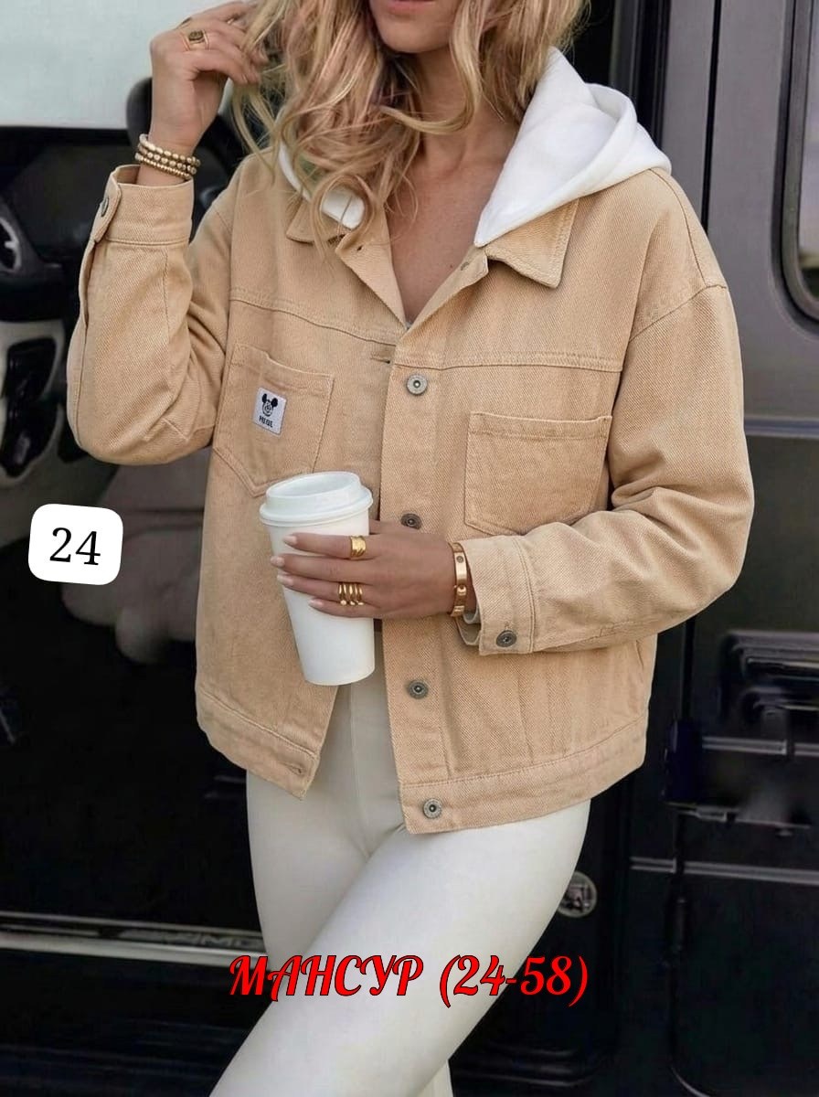 женская джинсовая куртка,куртка джинсовая,куртка женская,куртка джинсовка,легкая куртка