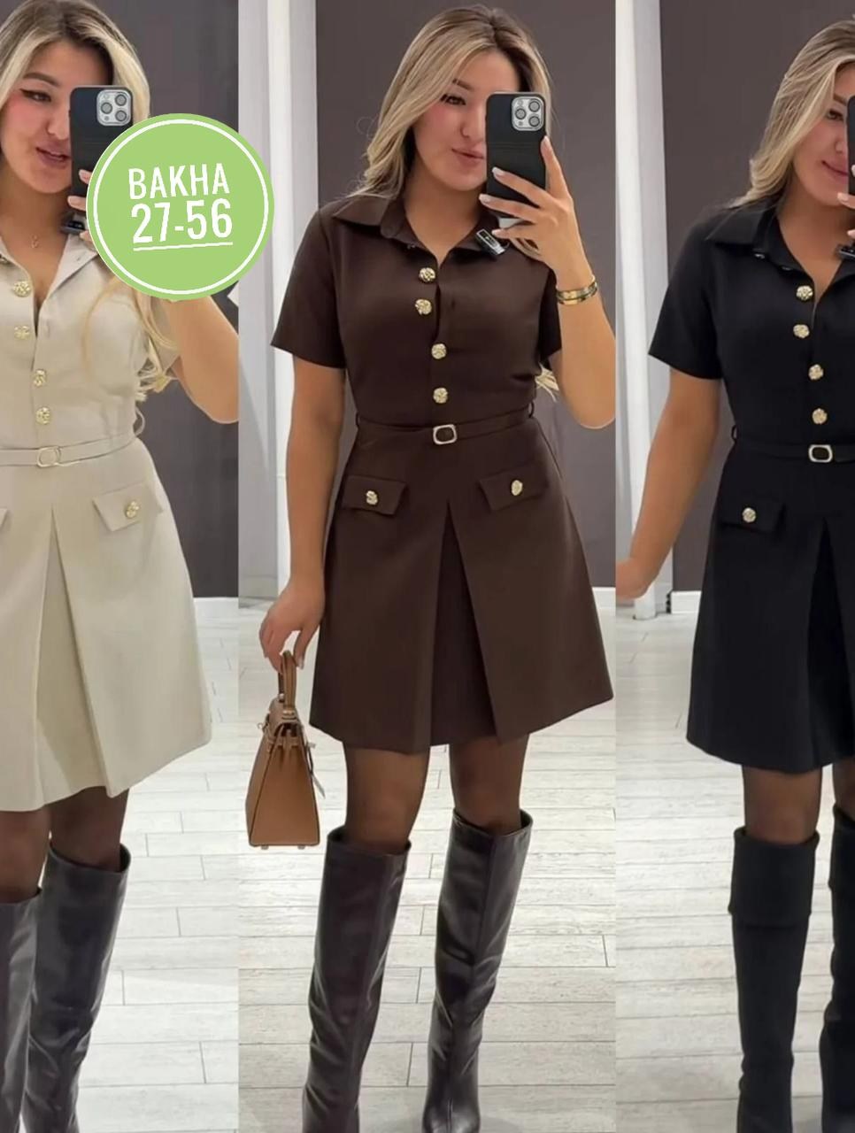 платье стильное,платье модное,платье женское,,модная одежда