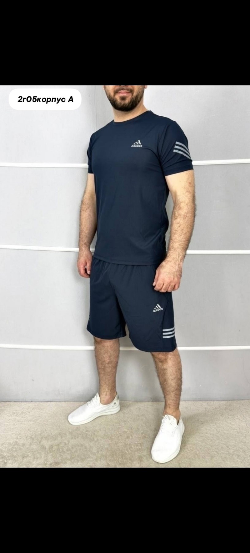 шорты футболка комплект мужской,мужской спортивный костюм,костюм для мужчин,спортивные костюм,прикиды по одежде мужские
