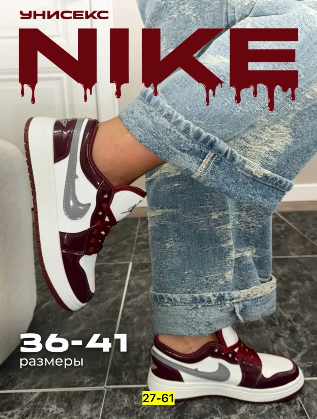 женские кроссовки,кроссовки кожа,кроссовки,кроссовки модные,женская