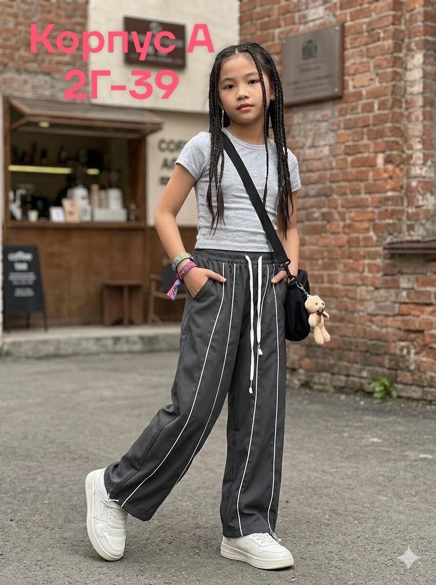 штаны для девочек,брюки для девочек,штаны,штаны детские,штаны для девушек