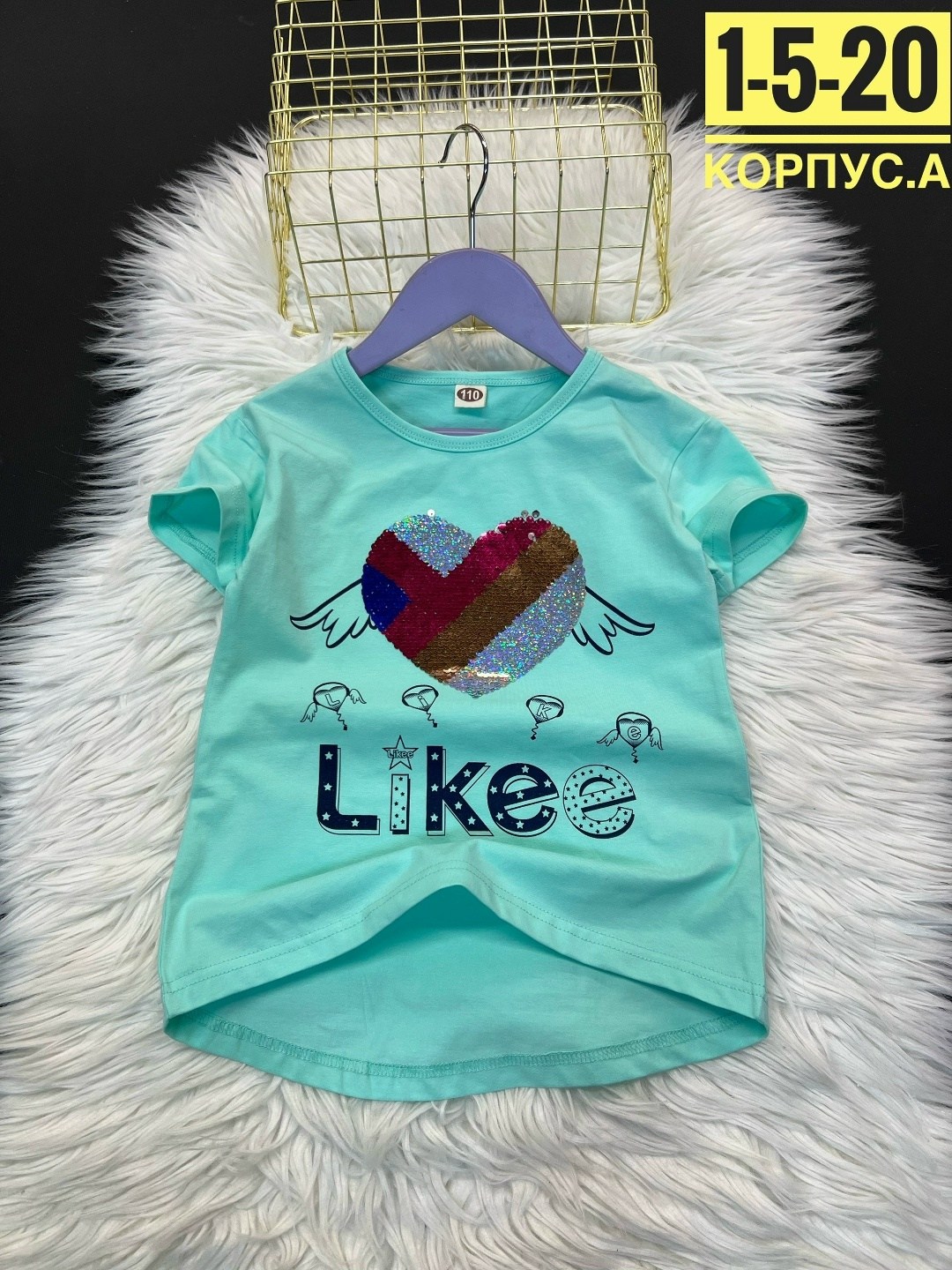 футболки для детей,ребенок,азиатский ребенок,корейские дети,детская футболка