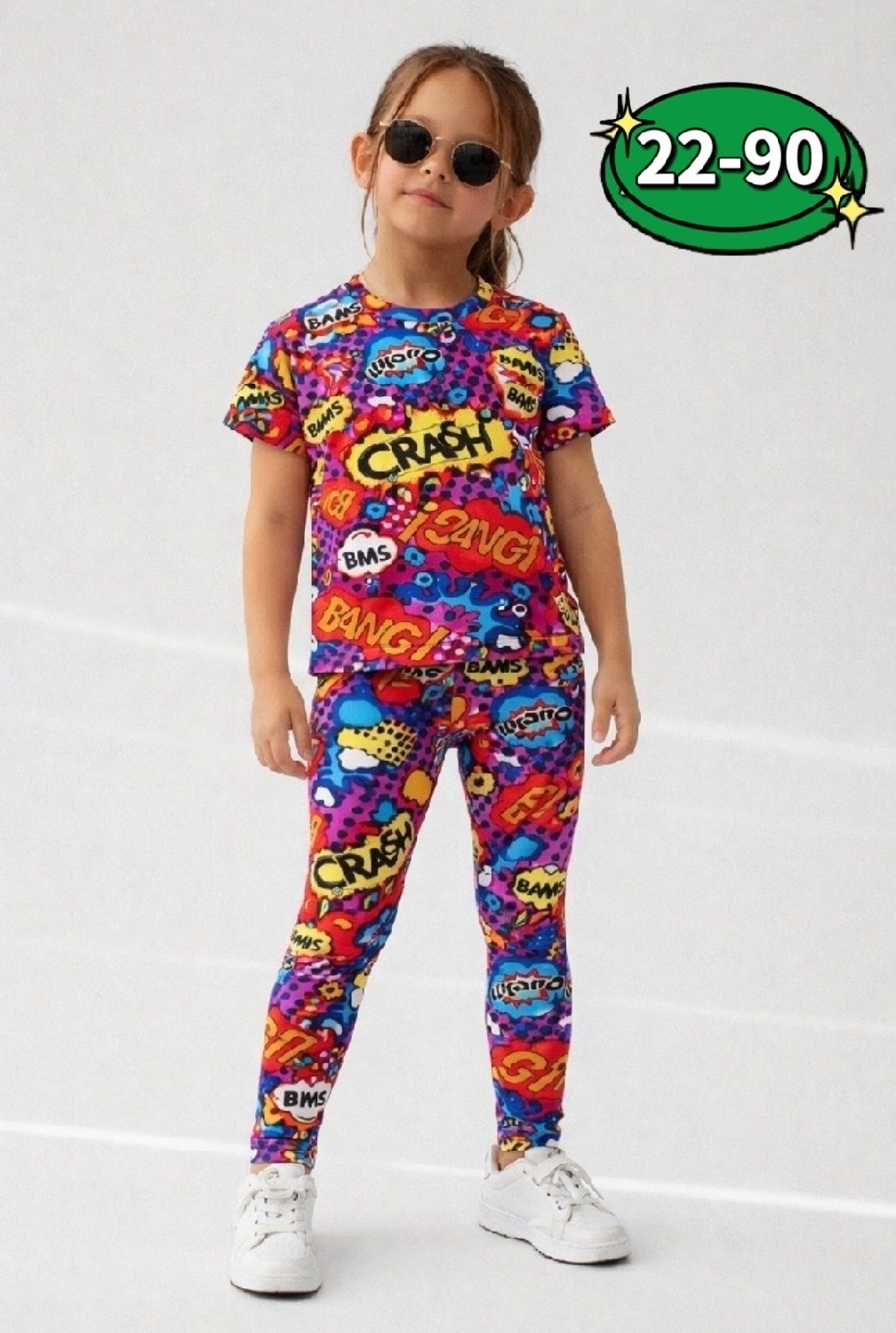 костюм для девочки bonito,костюм детский,костюм для девочек,детские костюмы,костюм комплекты