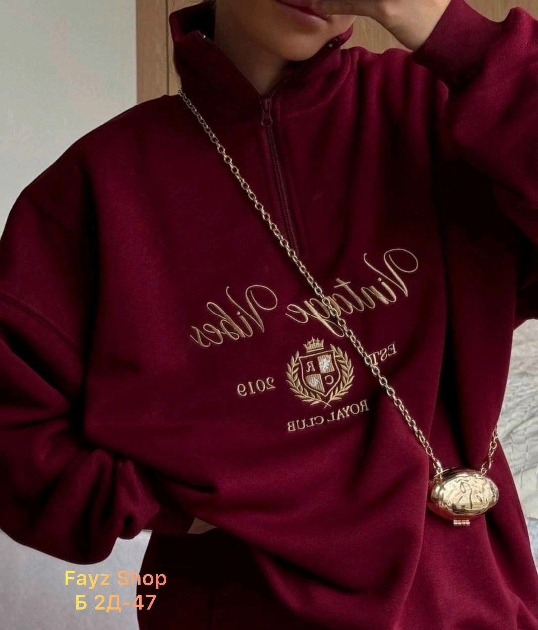 спортивные костюмы оверсайз,спортивные костюмы женские,cпортивный костюм женский на флисе,костюм женский с начесом,женский костюм