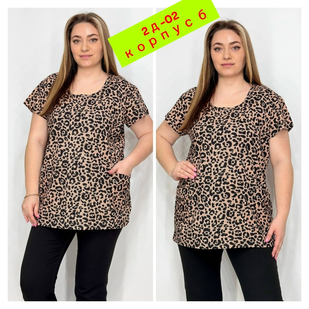 футболки женская,женская блуза,женская кофта,блузка туника,