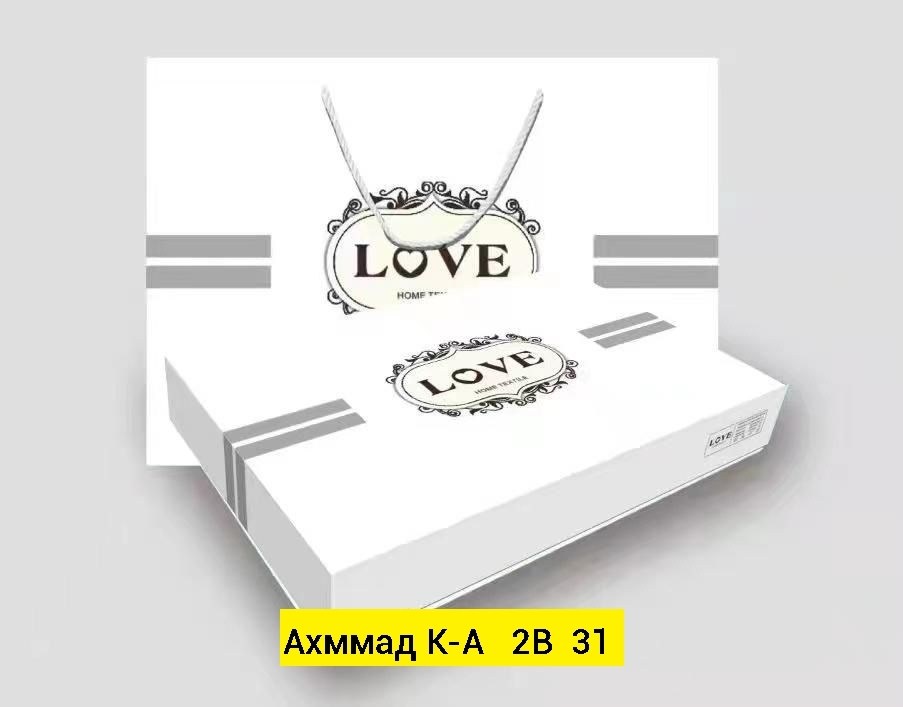 simple luxury постельное белье жатка,постельное белье однотонное,simple luxury постельное белье,комплект постельного белья,постельное белье сатин жатка евро