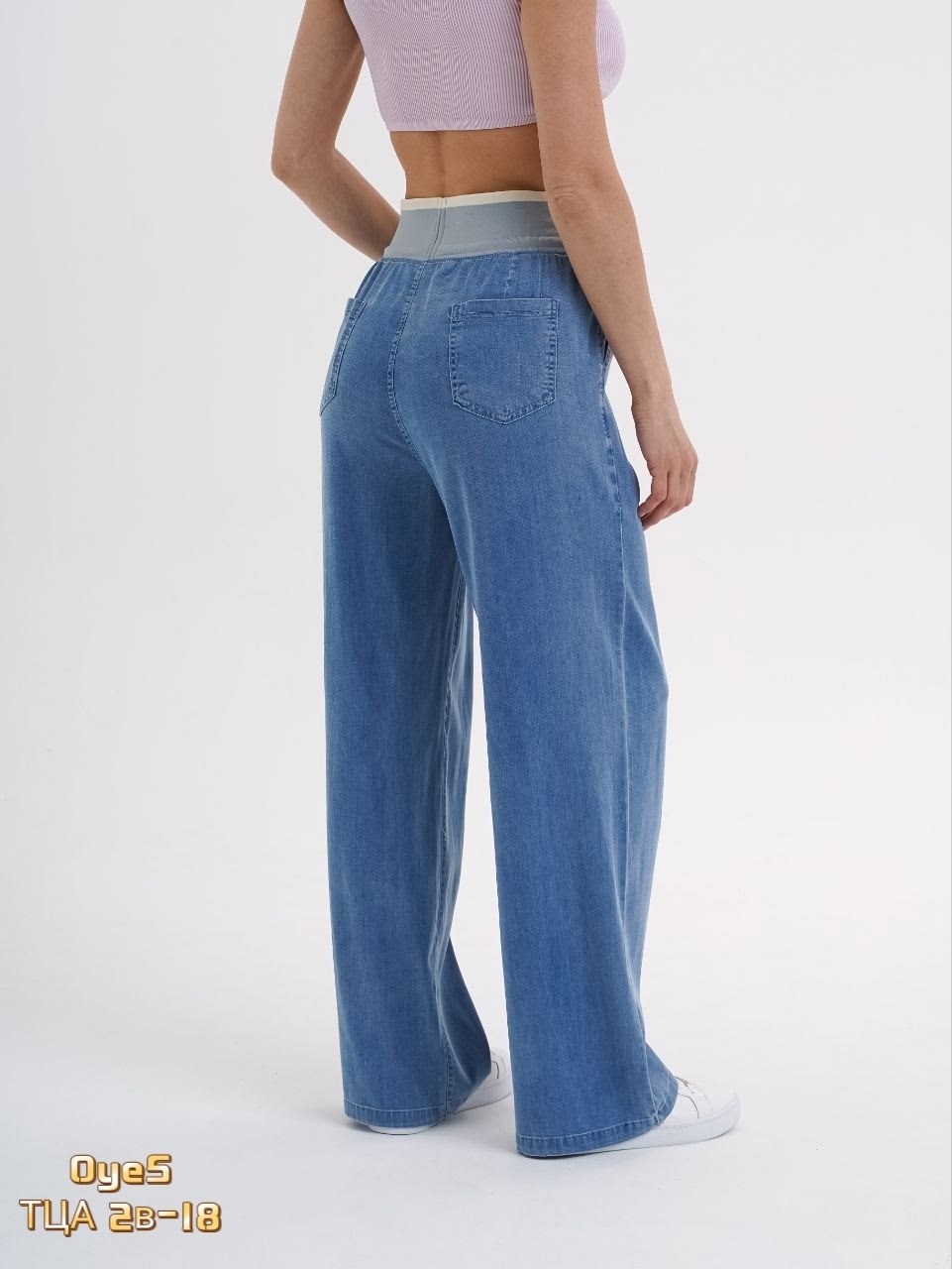 джинсовые брюки,джинсы широкие брюки,джинсы женские,широкие брюки,широкие джинсы