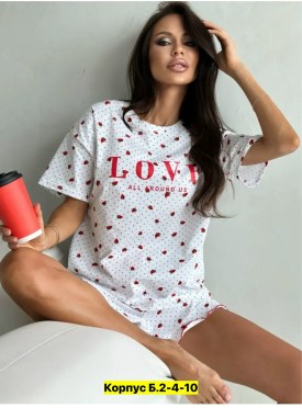 Домашняя одежда