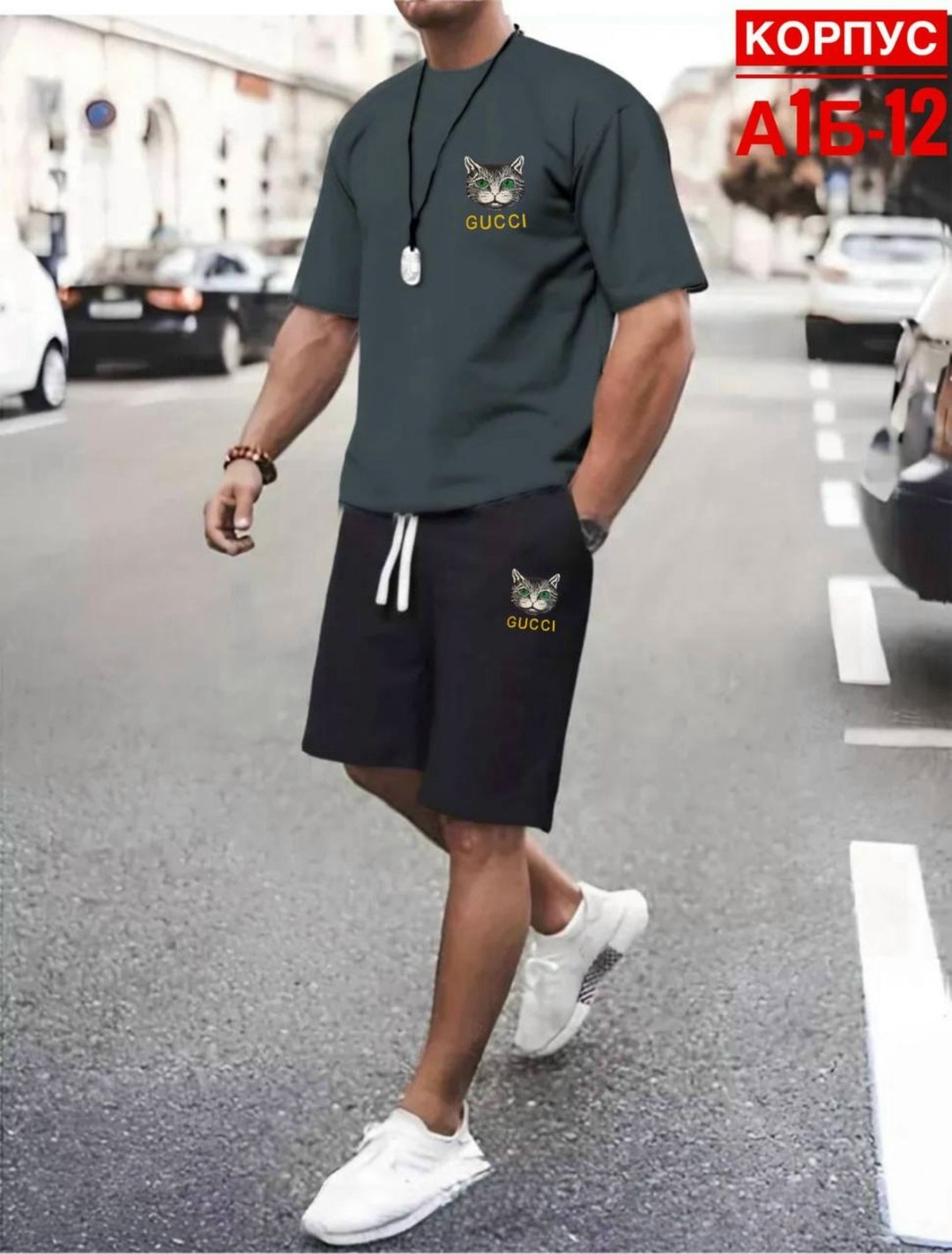 костюм с шортами и футболкой спортивный летний,костюм мужской с шортами и футболкой,костюм спортивный мужской с шортами и футболкой,костюм с футболкой и шортами летний,спортивный костюм мужской летний