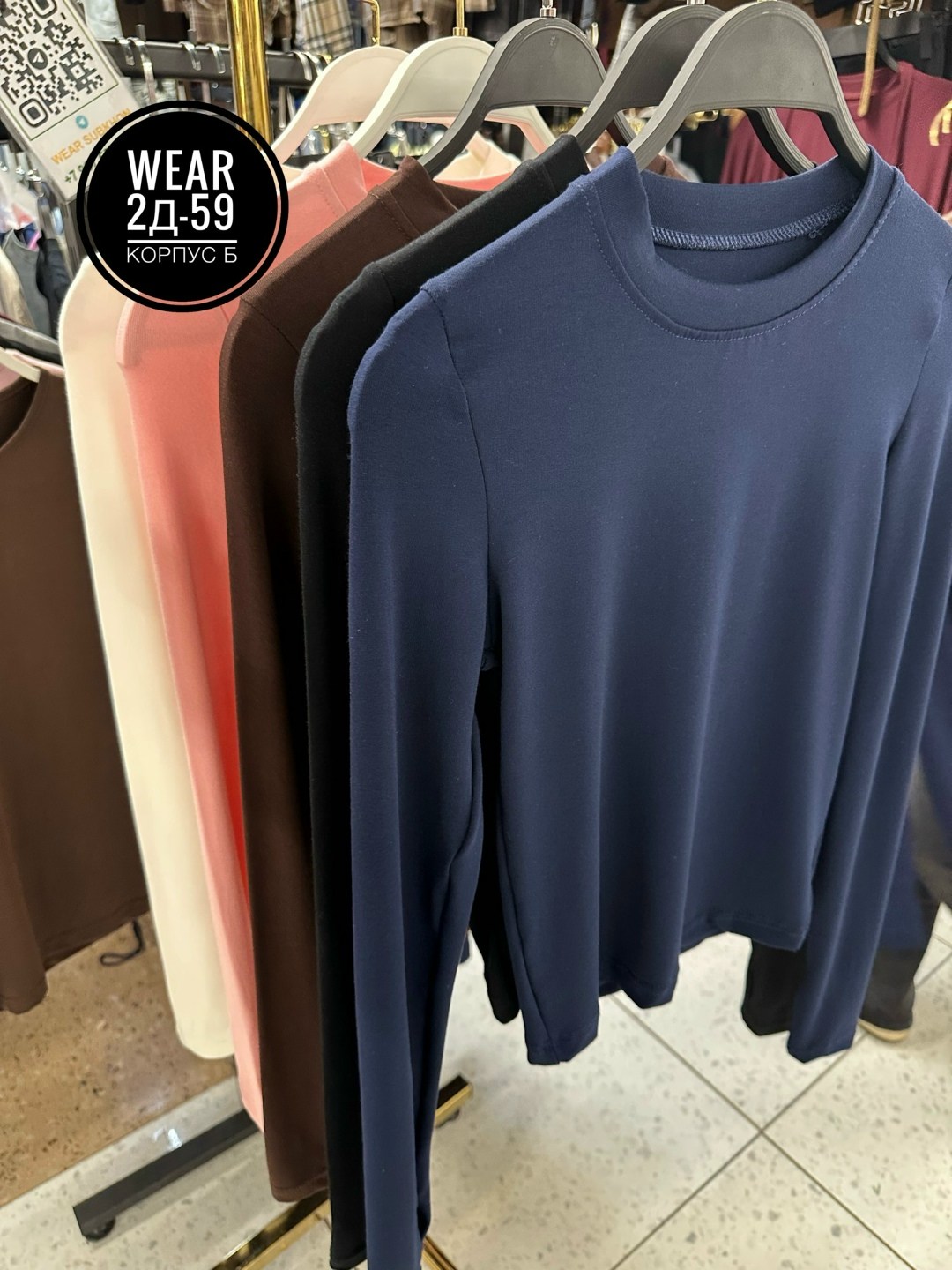 кофта модная,женская кофта,кофта трикотаж,кофта с длинный рукавом,кардиган кофта