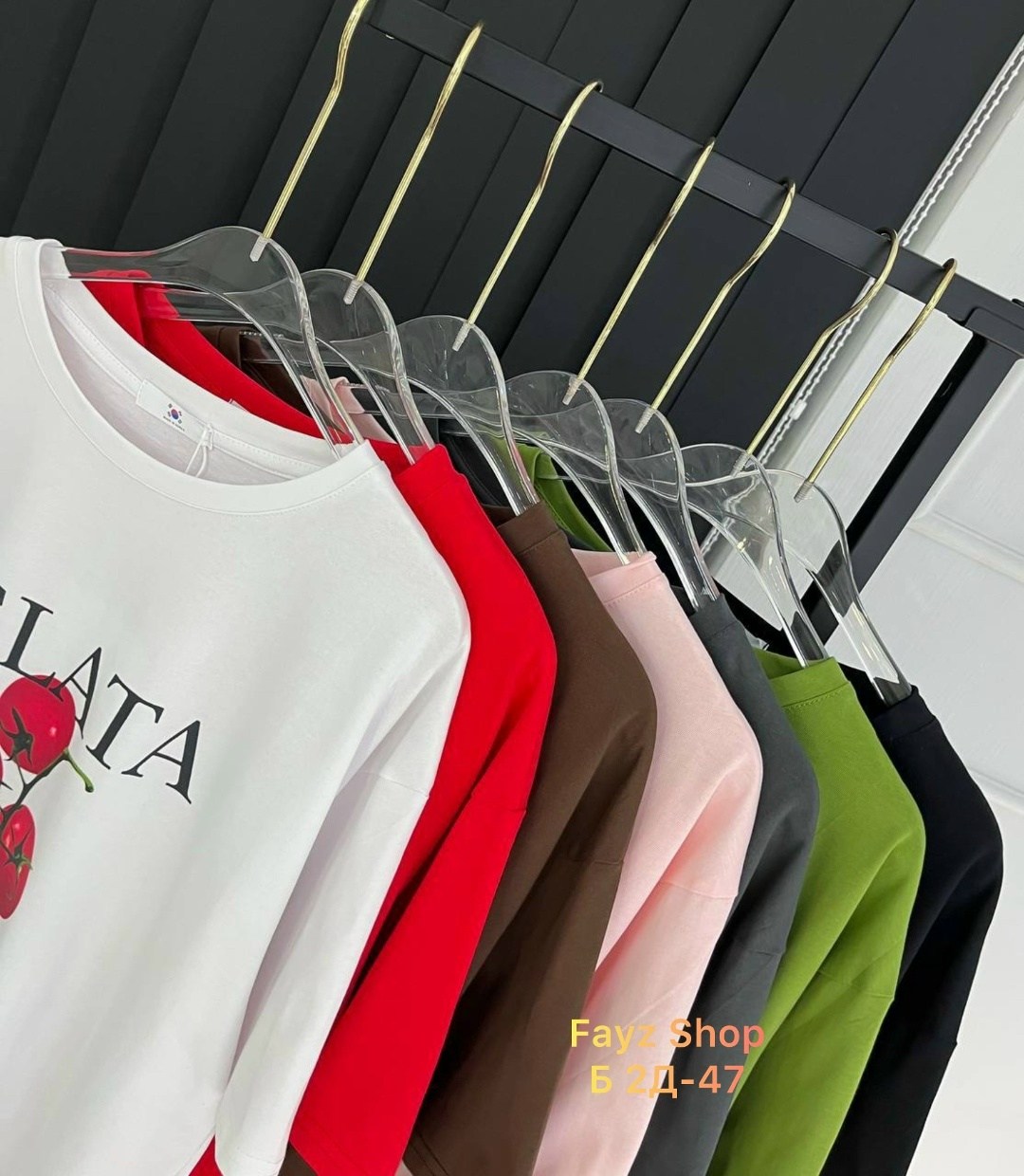 женская футболка,,женская кофта,женская футболка оверсайз